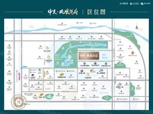 中交凤凰华府1期区位图