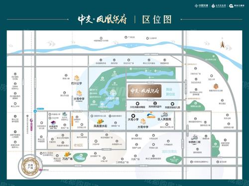 中交凤凰华府1期区位图