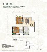 高宇滨水国际3期 1室1厅1卫 77.05平米