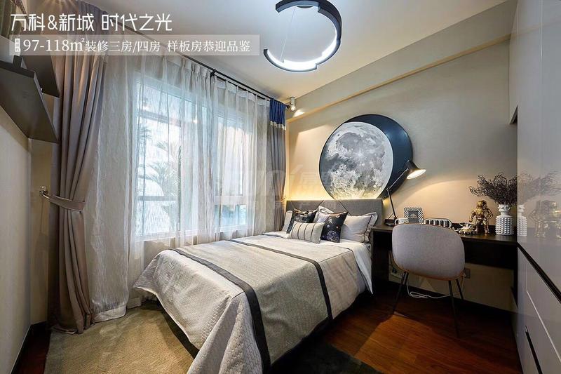 118㎡户型图
