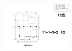 堤亚纳河谷3室2厅2卫117.31平户型