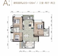 两江映月苑1期3室2厅2卫126.00平户型