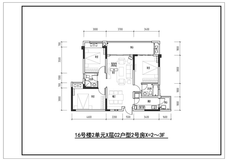C2(16号楼2-2号房,2-3楼）