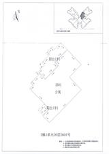 中德英伦联邦3期 2室2厅1卫 88.00平米