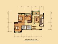 金山御景蓝湾3室2厅2卫115.49平户型