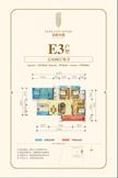 金都华庭1期5室2厅2卫135.03平户型
