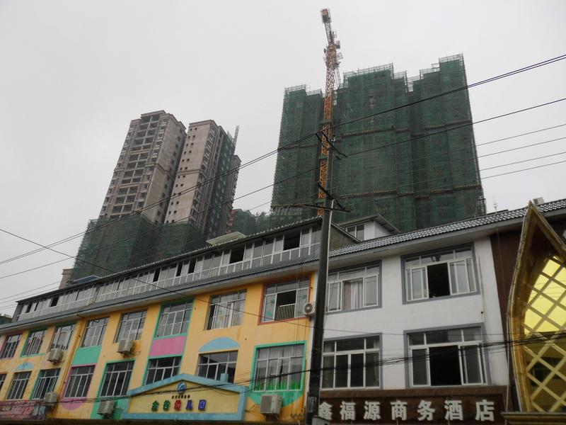 施工现场