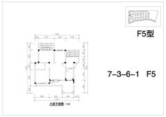 堤亚纳河谷2室1厅1卫83.18平户型