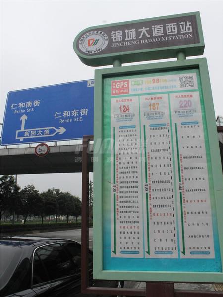 周边公交