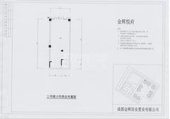 金辉悦府72.87平户型