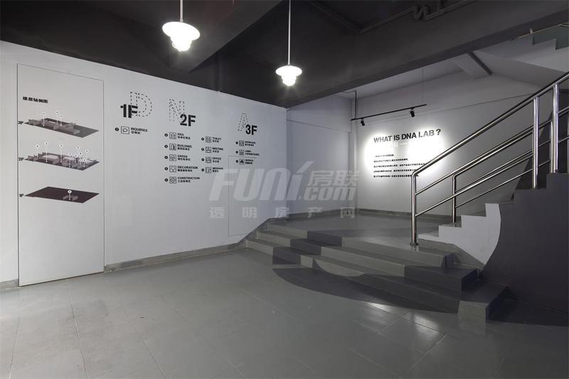 招商地产总部精装体系标准化研发基地