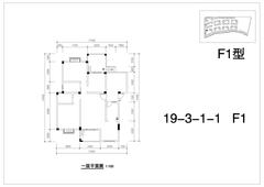 堤亚纳河谷3室2厅2卫122.51平户型