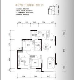 滨江两岸1期3室2厅1卫78.00平户型