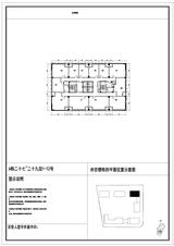 碧桂园·海德公园2期（碧桂园宸辉中心）  1.00平米