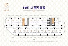 金府星座1期47.57平户型