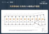 玖苑府1期  544.69平米