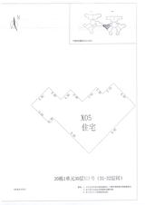 中德英伦联邦2期 2室2厅1卫 88.00平米