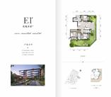3单元花境洋房E1（带花园）