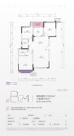 国信璟院1期3室2厅2卫102.00平户型