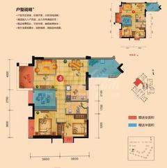 富力桃园2期2室2厅1卫87.52平户型