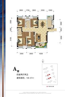 盛鼎阳光1期4室2厅2卫139.07平户型
