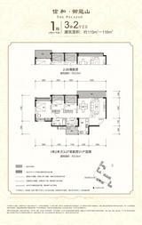 信和御龙山 3室2厅2卫 115.79平米