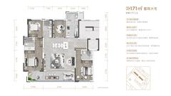 交投善成电建洺悦天合府1期4室3厅2卫171.23平户型