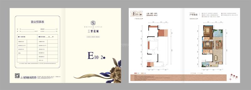 E10-2