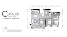 上林熙锦府1期4室2厅2卫137.00平户型