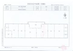 碧美恋城公馆152.48平户型
