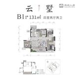 瑞云府1期 4室2厅2卫 131.00平米