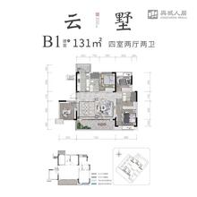 瑞云府1期4室2厅2卫131.00平户型