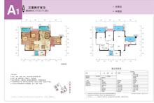 银滩3室2厅2卫112.00平户型