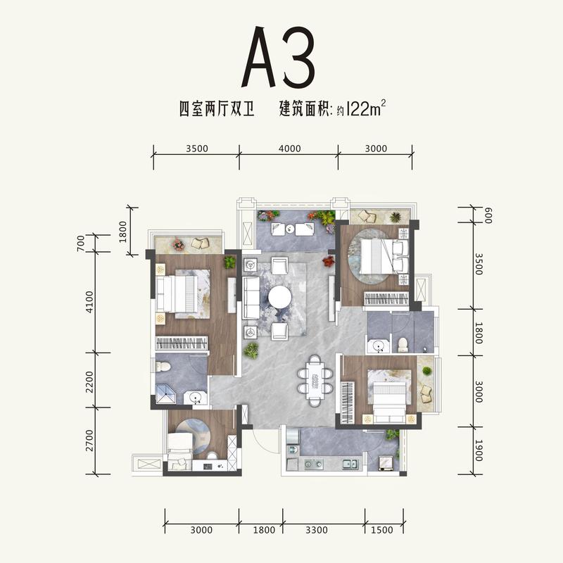 名邸8栋A3户型图