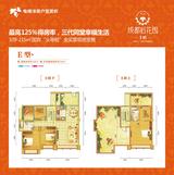 成都后花园国宾红叶 4室2厅2卫 165.00平米