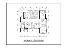 鑫耀美泉悦府2期4室2厅2卫132.62平户型