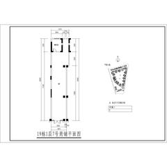 洲际亚洲湾89.00平户型