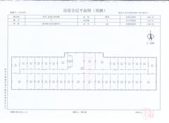 碧美恋城公馆34.82平户型