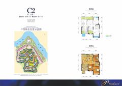 洲际银海湾3室2厅1卫106.75平户型