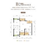 43栋B2顶