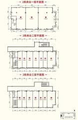 2-2-3、2-2-4