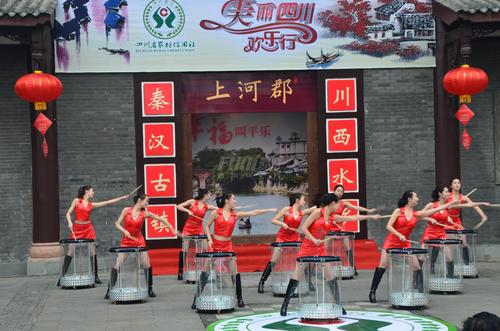 平乐上河郡活动图