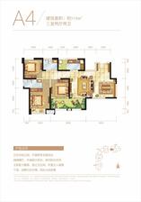 世龙公馆A-4