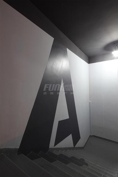 招商地产总部精装体系标准化研发基地