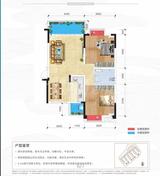 堰山和畔 2室2厅1卫 86.49平米