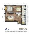 中环岛2室2厅1卫79.51平户型