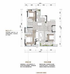 印江洲1期3室2厅2卫110.00平户型