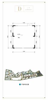 青城溪村1期  66.31平米