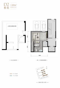 春和天骄花园1期4室2厅4卫200.00平户型