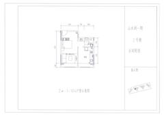 山水涧1期1室1厅1卫39.17平户型